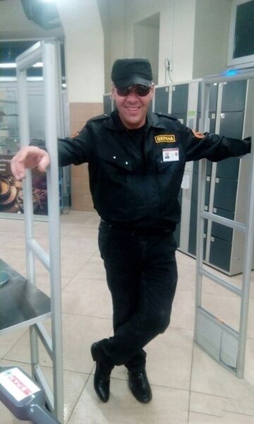  ,   VLAD, 53 ,   ,   