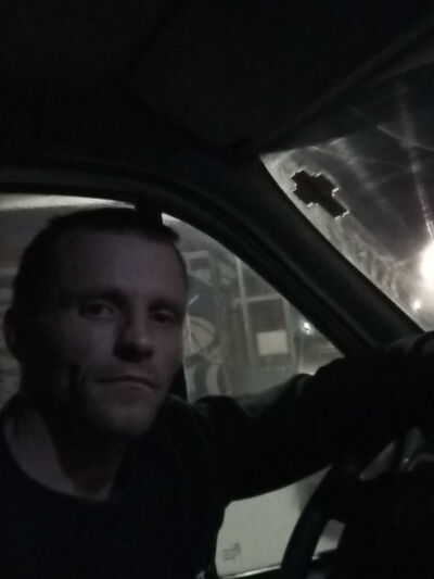   ,   , 44 ,     , c , 