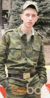  ,   George, 34 ,  