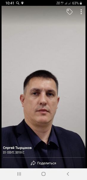  ,   , 46 ,   ,   , c , 