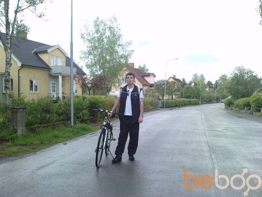  ,   Hrachya, 47 ,   