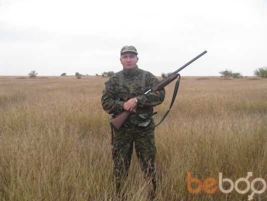  ,   Mamuka, 47 ,   