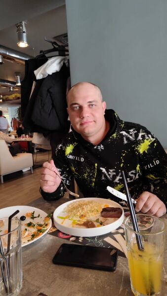  ,   Alexander, 38 ,   ,   