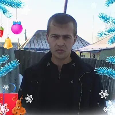  33008389  Arten, 39 ,    