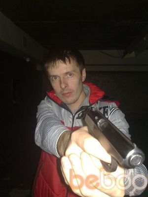  ,   Alex26russ, 42 ,   