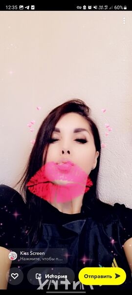  ,   Lova, 43 ,   ,   , c , 