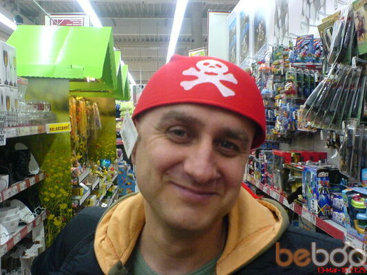  ,   Obicara, 56 ,   ,   , c 