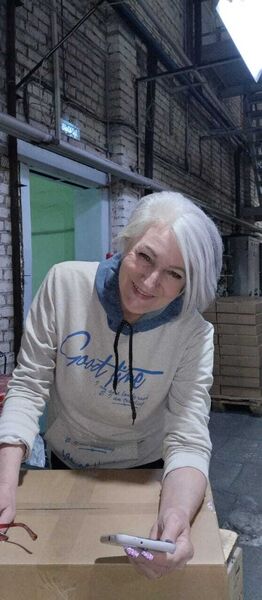  ,    , 54 ,   ,   