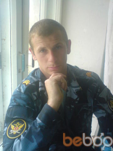  ,    25, 38 ,   ,   , c 