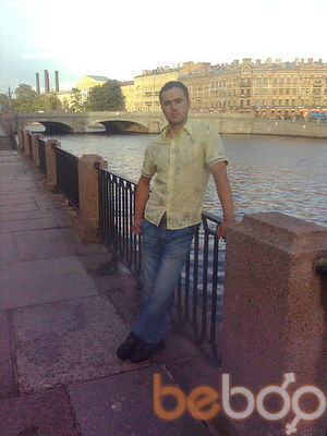  -,   Ibragim, 37 ,   
