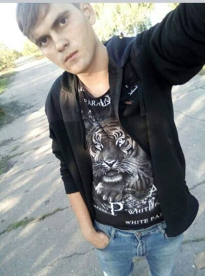 ,   Dima, 23 ,   