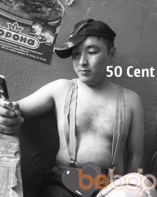  ,   , 44 ,   