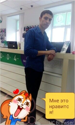 ���������� �����-���������, ���� ������� ���� ������, 38 ���, ������������ ��� ������, ����� � ���������, c�������� ���������