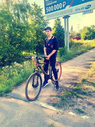  ,   Dima, 22 ,   ,   , c , 