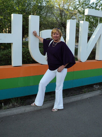  ,   Elizaveta, 44 ,  