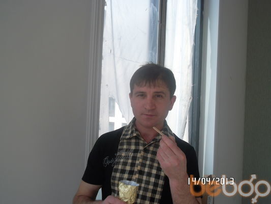  3094549  Vitalik, 44 ,    