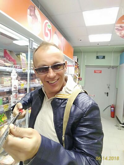  ,   Rash, 49 ,   