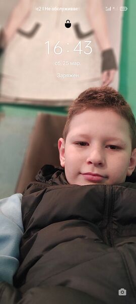  --,   , 20 ,   ,   