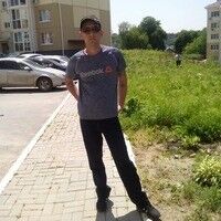  ,   , 42 ,   