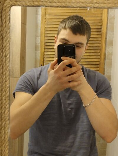  ,   Tamir, 22 ,   ,   