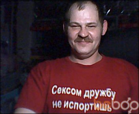  ,   , 54 ,   