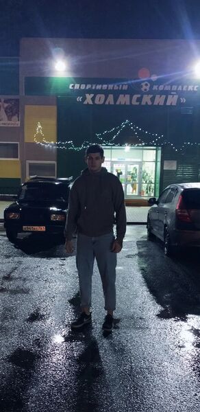  ,   Vlad, 21 ,   ,   