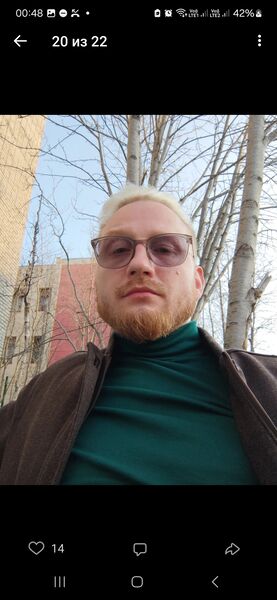  ,   Nikita, 39 ,   ,   