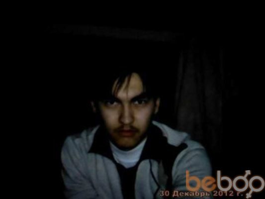 ���������� �������, ���� ������� ���, 34 ����, ������������ ��� ������