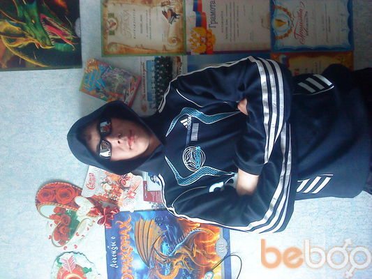  ,   Denis, 33 ,     , c 