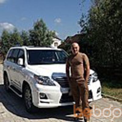 ���������� ����, ���� ������� �������� 13, 41 ���, ������������ ��� ������, ����� � ���������, c�������� ���������, ���������