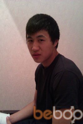  2712409  Chika, 31 ,    