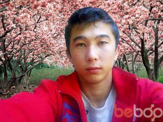  ,   Aziz, 35 ,   