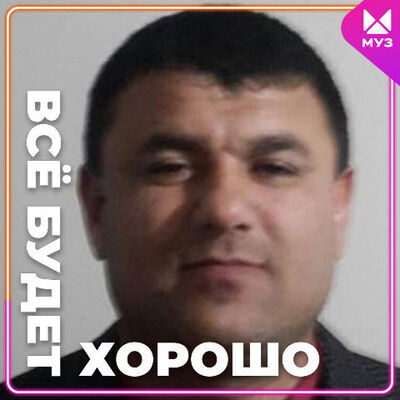  ,   Nodirov, 38 ,   ,   