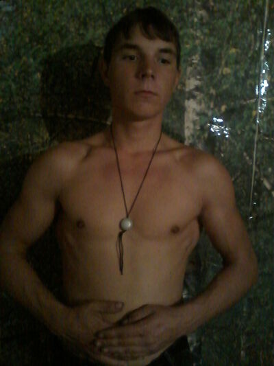  ,   _, 32 ,  