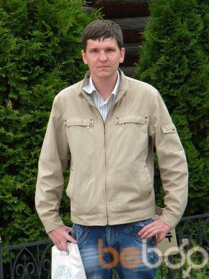  ,   Deveriys, 43 ,     , c 