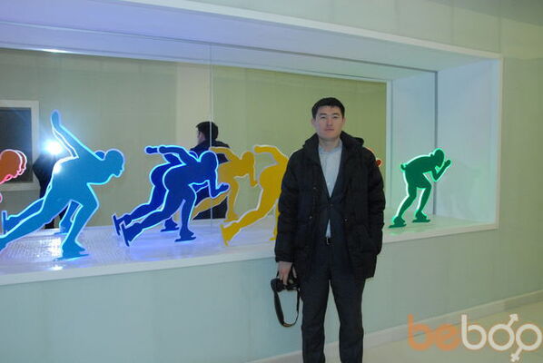  ,   Aidar, 36 ,   