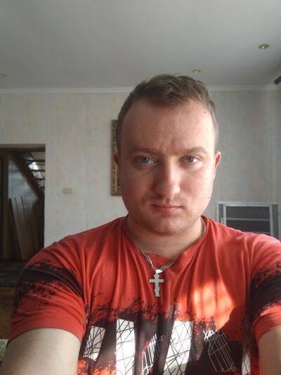  ,   Dima, 28 ,   ,   