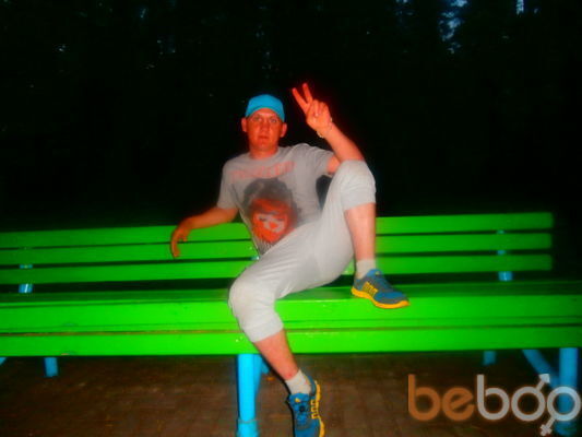  ,   Vlad, 42 ,  