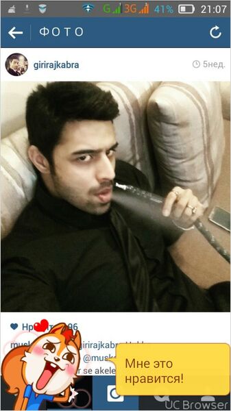  ,   Asadbek, 35 ,   ,   , c , 