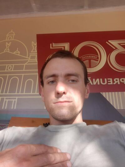  ,   Ionel, 30 ,   ,   