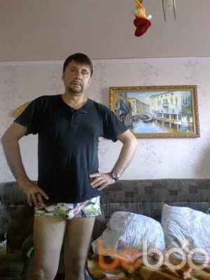  ,   1971, 54 ,  