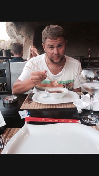  ,   Aleks, 39 ,   