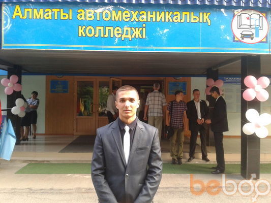 ���������� ������, ���� ������� �����, 31 ���, ������������ ��� ������