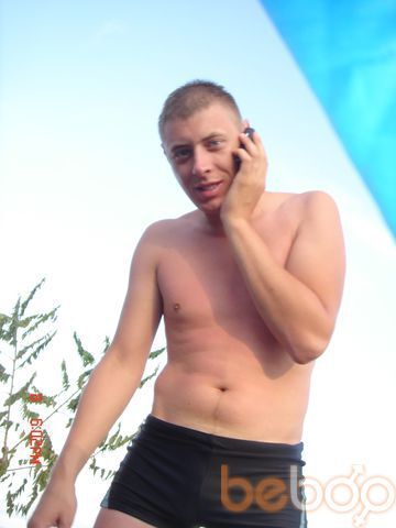 ���������� ��������, ���� ������� Zenuk, 38 ���, ������������ ��� ������, ����� � ���������, c�������� ���������