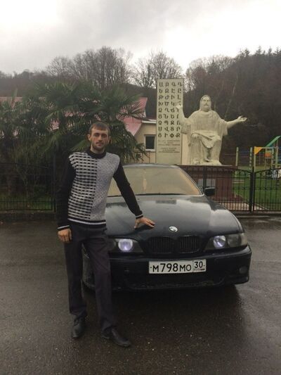  ,   Gevorg, 35 ,   