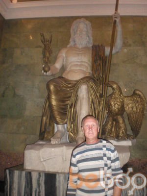  ,   , 67 ,   