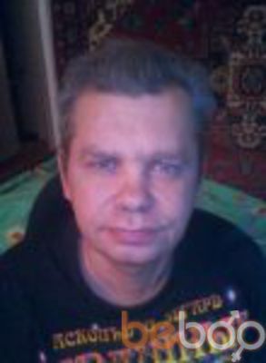  ,    65, 59 ,   