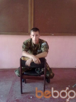  ,   Serhio, 34 ,   