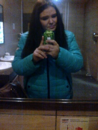  ,   Katrin, 31 ,   ,   , c 