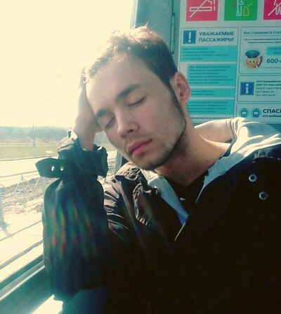 ,   Evan, 26 ,  